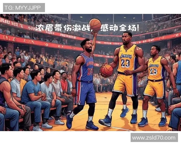 湖人热火总决赛巅峰对决第4节激战回顾与精彩瞬间分析 湖人热火总决赛巅峰对决第4节激战回顾与精彩瞬间分析