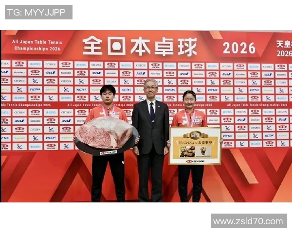 WTT总决赛：12月10日路程发布！国乒将迎战张本美和、松岛辉空