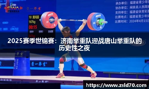 尊龙凯时人生就是搏!