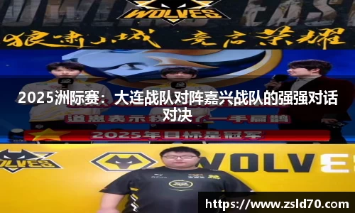 尊龙凯时官方网站
