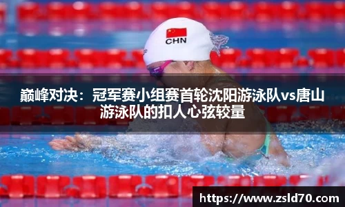 尊龙凯时官方网站
