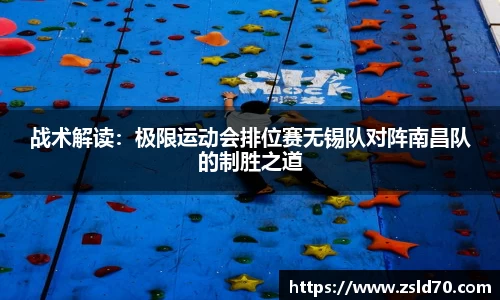 尊龙凯时官方网站