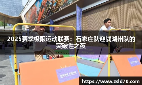 尊龙凯时官方网站