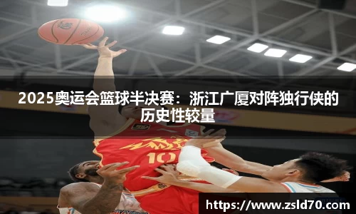 尊龙凯时官方网站