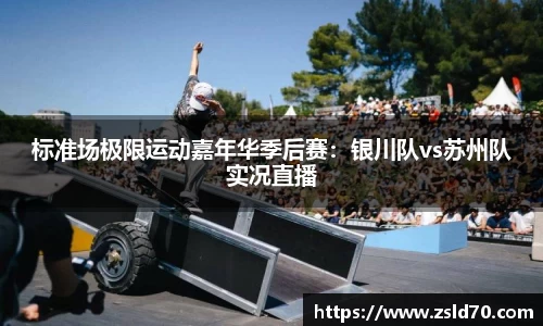 z6尊龙凯时