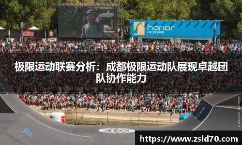 z6尊龙凯时