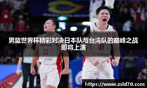 尊龙凯时官方网站