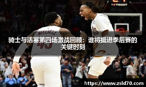 z6尊龙凯时