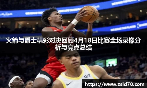 z6尊龙凯时