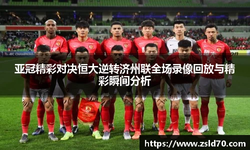 尊龙凯时ag旗舰厅