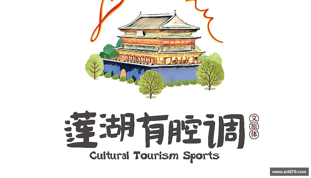 爱上运动，爱上生活！